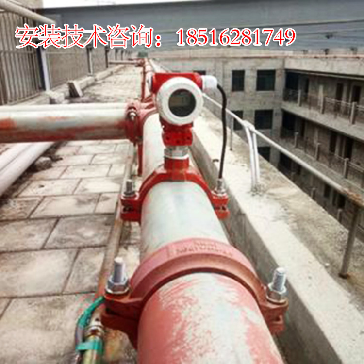 消防流量开关安装图