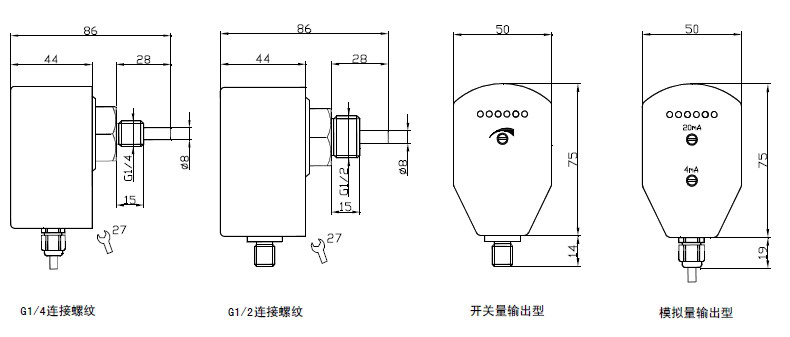 6灯油断流报警热导式流量开关NK300型