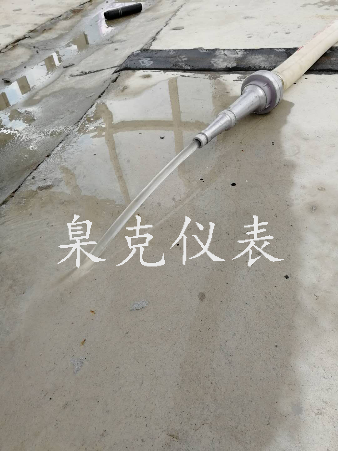 消防流量开关