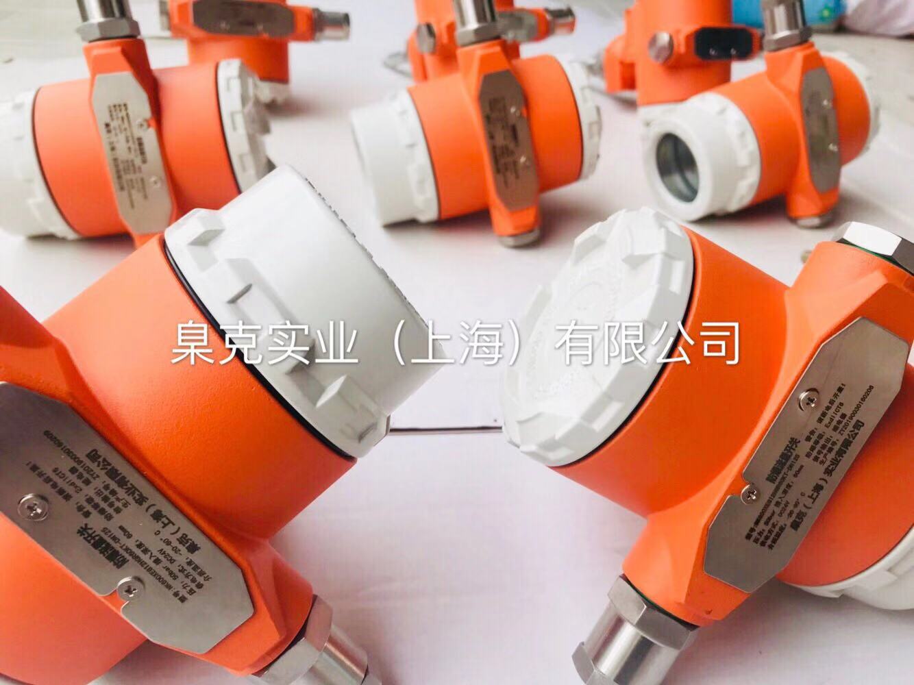 臬克防爆流量开关NK600EX